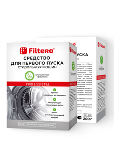 Filtero Средство для первого пуска СМ, 200 г, Арт.910