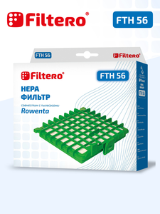 HEPA фильтр Filtero FTH 56 для пылесосов Rowenta