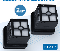 FTV 17