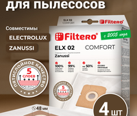 ELX 02 Comfort