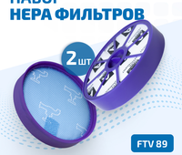 FTV 89
