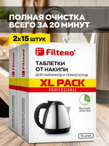 Таблетки от накипи Filtero для чайников и термопотов, XL Pack, 30 шт., арт. 629