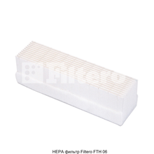 Filtero FTH 06
