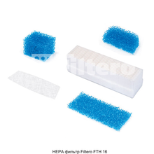 Filtero FTH 16