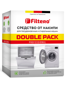 Средство от накипи Filtero для стиральных и посудомоечных машин DOUBLE PACK, арт. 611