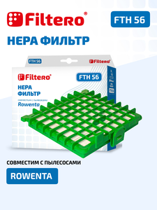 HEPA фильтр Filtero FTH 56 для пылесосов Rowenta