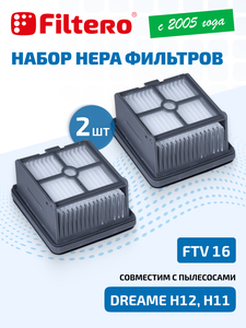 Filtero Набор HEPA фильтров FTV 16 для пылесоса Dreame