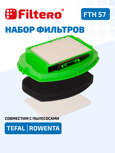 HEPA фильтр Filtero FTH 57 для пылесосов Tefal, Rowenta