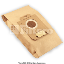 Filtero FLS 01 (S-bag) Standard
            
            для PHILIPS FC 9170
            