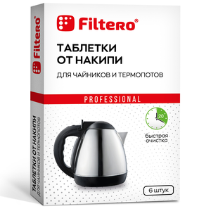 Таблетки от накипи Filtero для чайников и термопотов, арт. 604