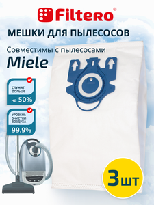Мешки-пылесборники Filtero MIE 04 ЭКСТРА, 3 шт, синтетические