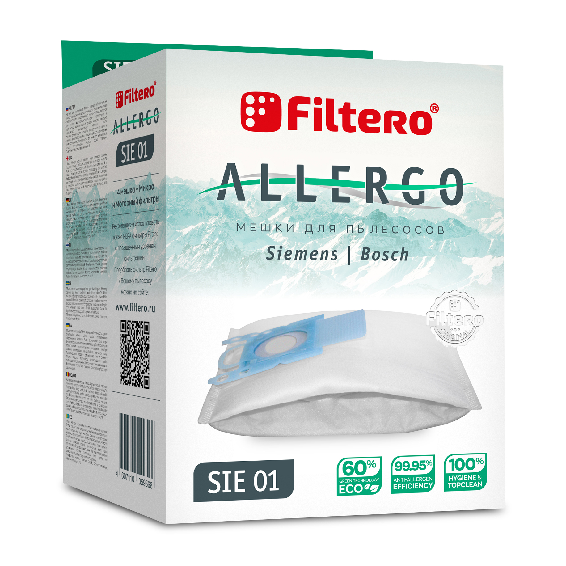 SIE 01 Allergo