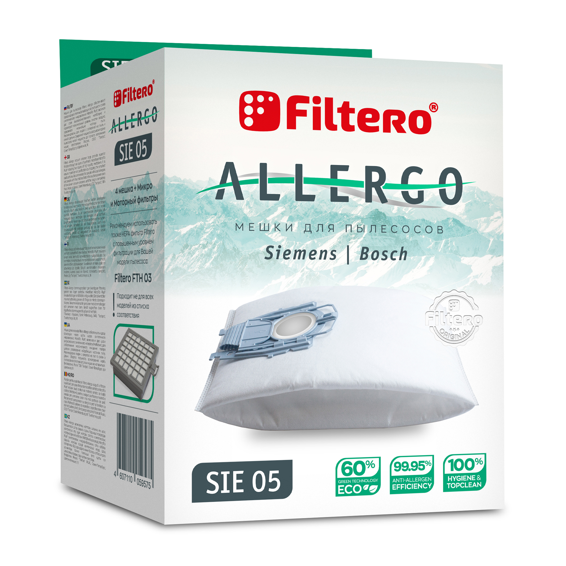 SIE 05 Allergo